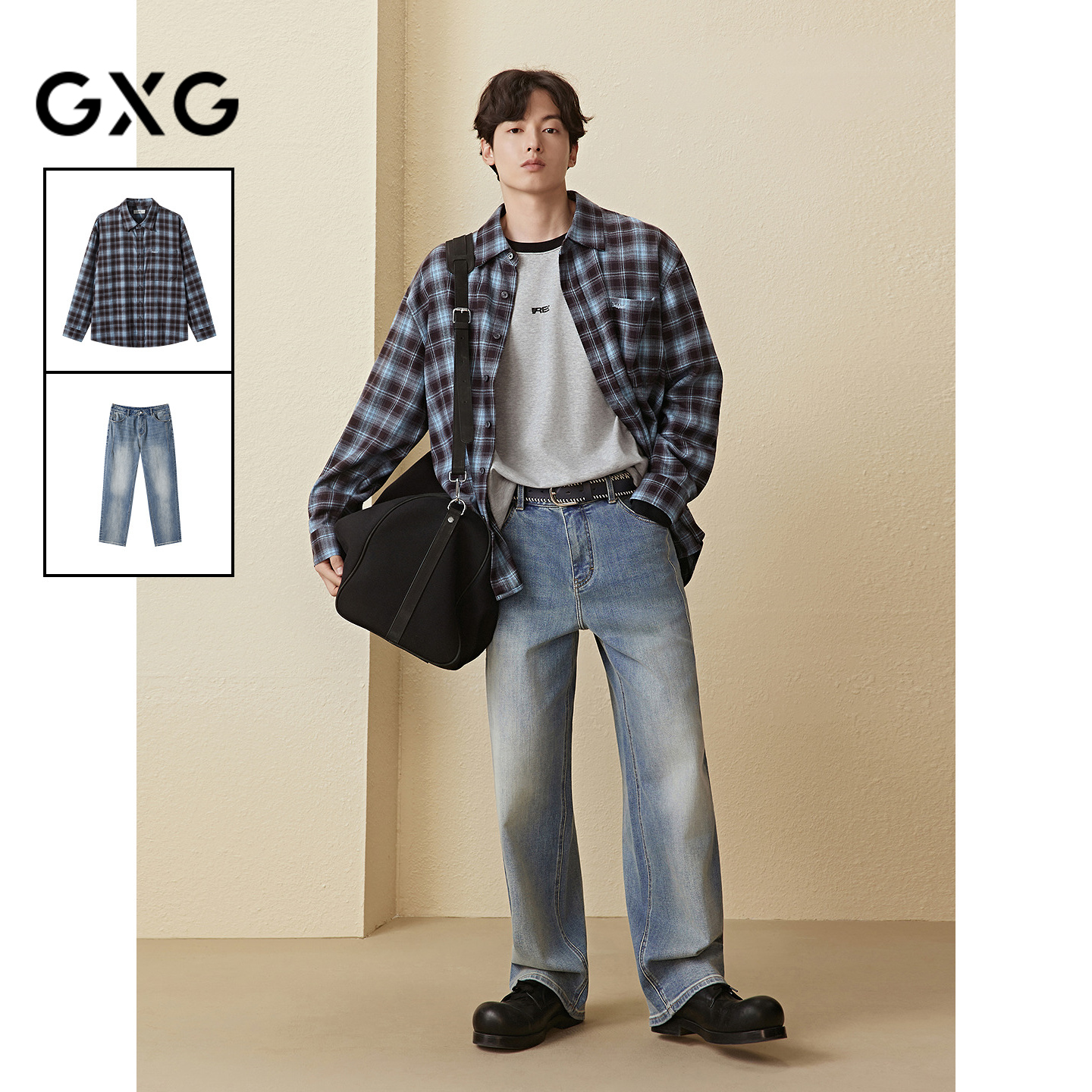 GXG男装 25年秋季新品磨毛格纹长袖衬衫重磅竹节纹牛仔裤通勤套装