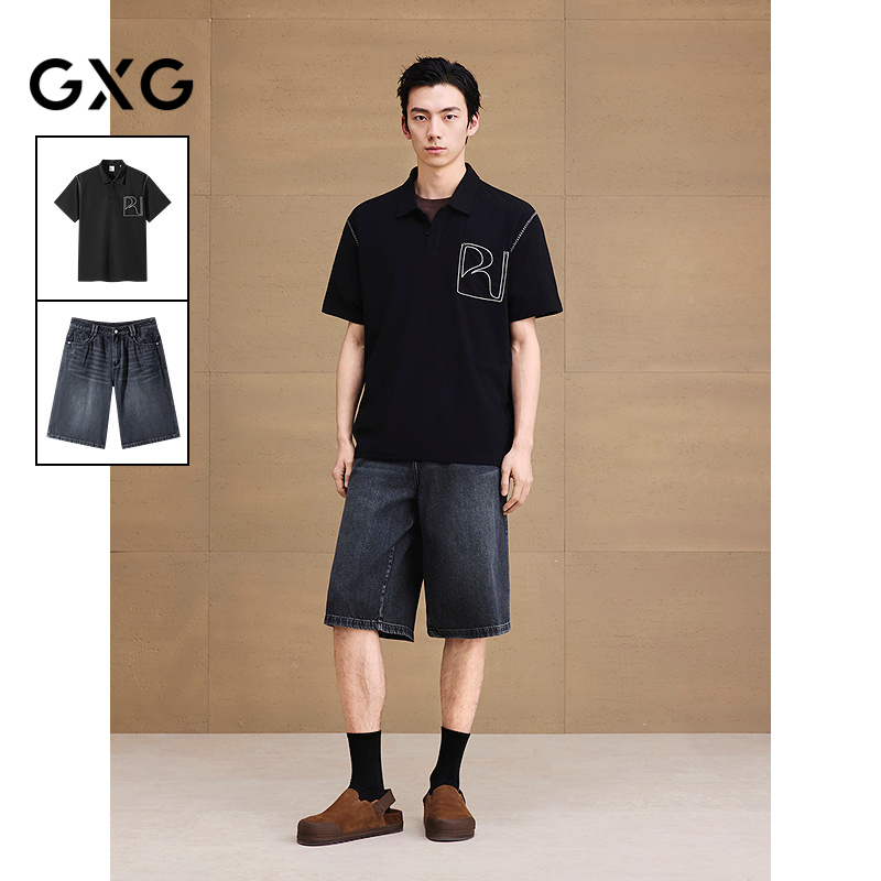 GXG男装 25年夏季新品明线设计休闲polo水洗阔腿牛仔短裤通勤套装