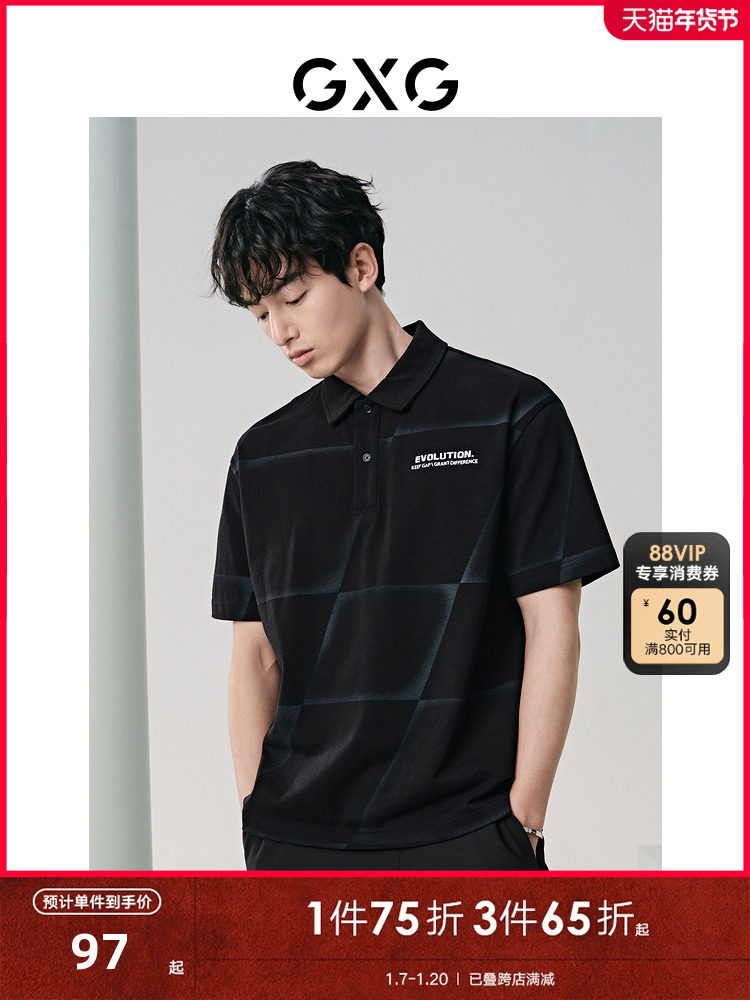GXG MENS INKJET DESIGN POLO SHIRT MENS LOOSE CASUAL LAPEL SHORT SLEEVE T-SHIRT NEW FOR SUMMER 2024
