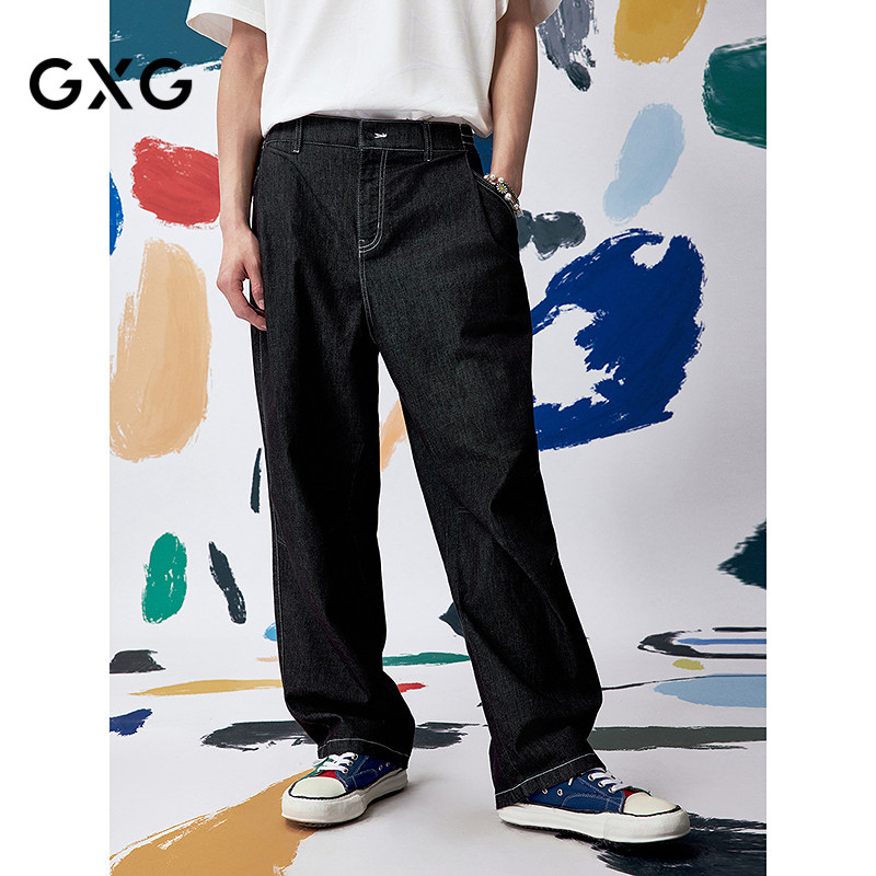 [商场同款]GXG男装 斜纹不易褪色牛仔裤 2025夏季新品G25X052052