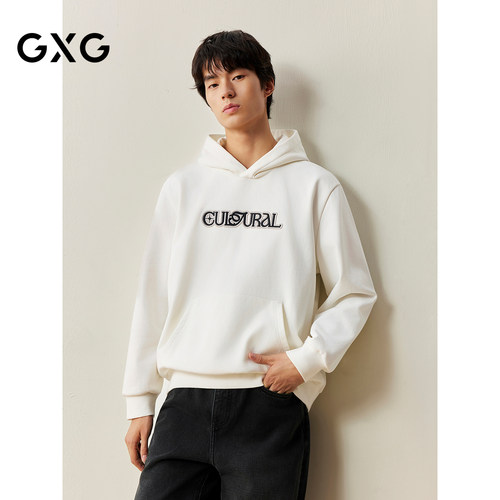 GXG男装 商场同款精致绣花连帽卫衣 2025年冬季新品G25X314064