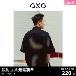 GXG男装 重磅系列黑色牛仔短袖衬衫外套潮流时尚 2023年夏季新品