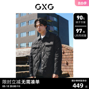 男装短款羽绒服GXG翻领