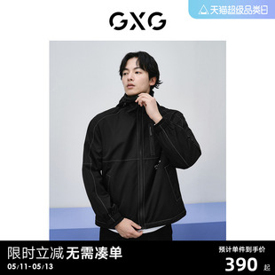 简约明线设计连帽夹克外套男宽松刺绣休闲夹克 GXG男装 24春新品