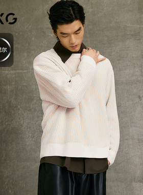 GXG男装 商场同款米白条纹线衫通勤雪尼尔毛衣 25年春G25X201005