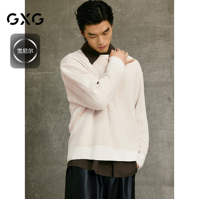 GXG男装 商场同款米白条纹线衫通勤雪尼尔毛衣 25年春G25X201005