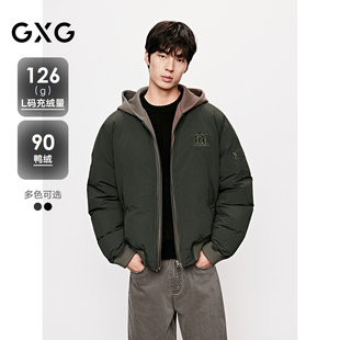 GXG男装 假两件设计加厚外套多色短款羽绒服 25年冬新品