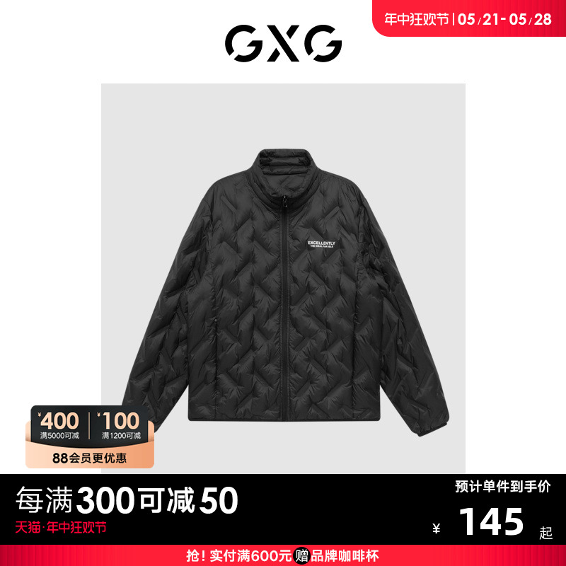 GXG男装 商场同款运动黑色羽绒服休闲保暖 2022年冬季新品