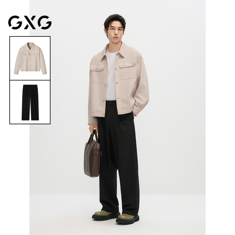 GXG男装24年秋季新款肌