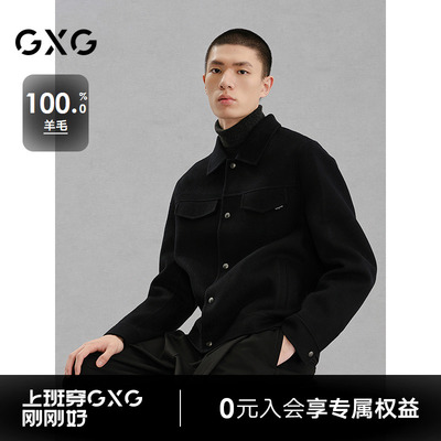 GXG男装 商场同款黑色全羊毛通勤短款大衣24冬季新品G24X064023