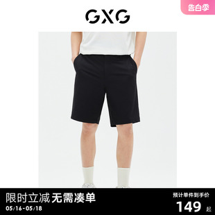 短裤 GE1221000D 23年夏季 黑色撞钉装 饰修身 商场同款 新品 GXG男装