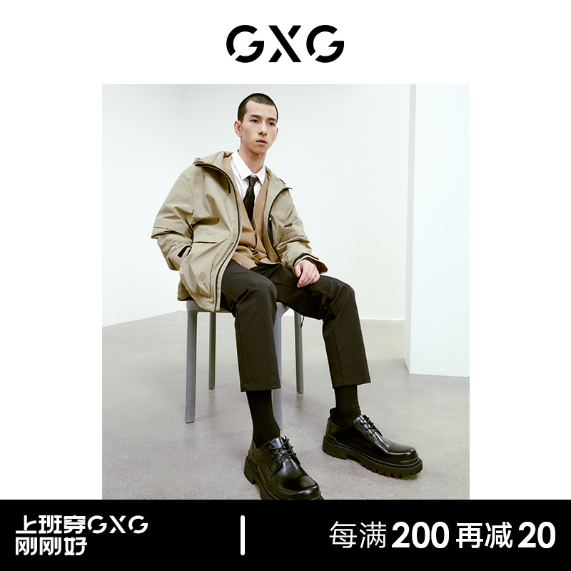 【龚俊心选】GXG男鞋 通勤增高德比鞋男圆头真皮婚皮鞋商务正装鞋