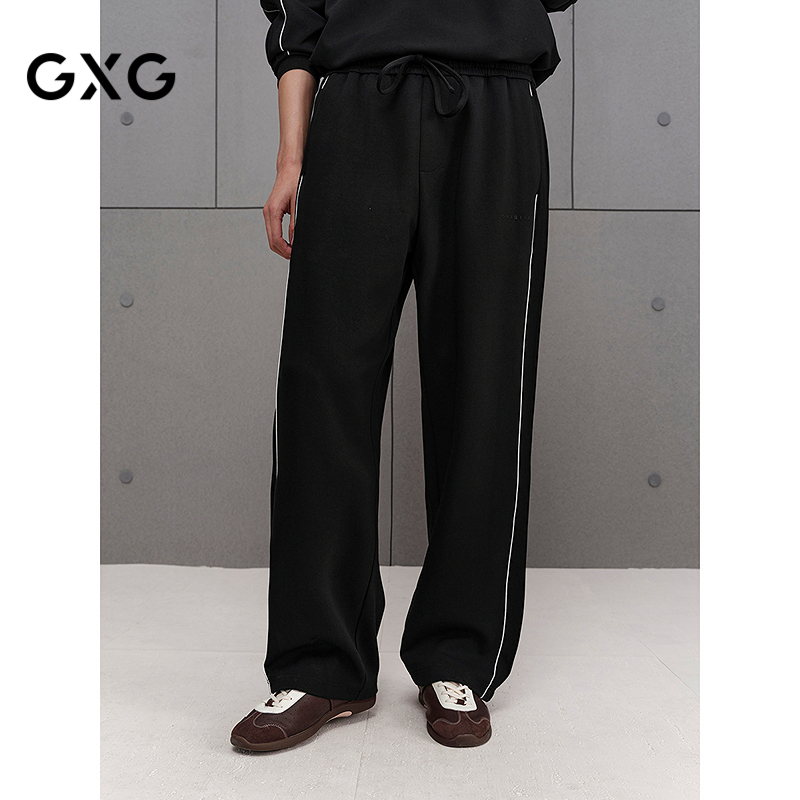 GXG男装 商场同款明线直筒长裤简约休闲裤25年秋季新品G25X023095