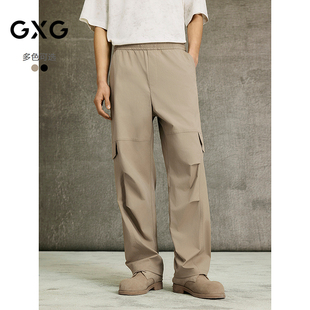 商场同款 25春新品 宽松工装 男潮流通勤长裤 G25X021030 裤 GXG男装