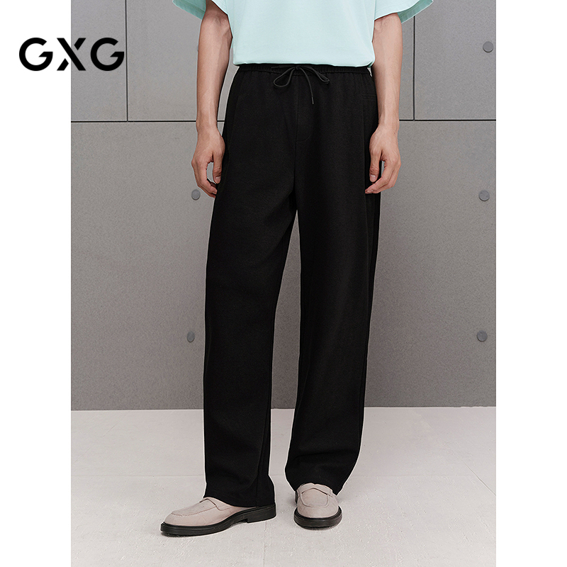 GXG男装 商场同款黑色直筒长裤宽松休闲裤25年秋季新品G25X023119