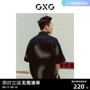 衬衫 GXG男装 重磅系列黑色牛仔短袖 2023年夏季 新品 外套潮流时尚