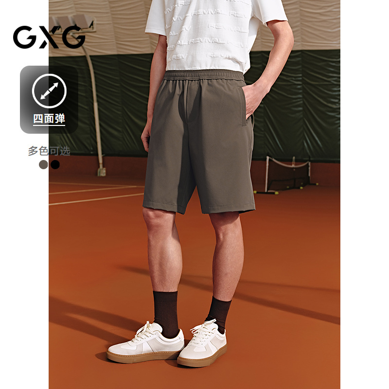 【四面弹】GXG男装 通勤休闲短裤简约裤子25年夏季新品G25X222019