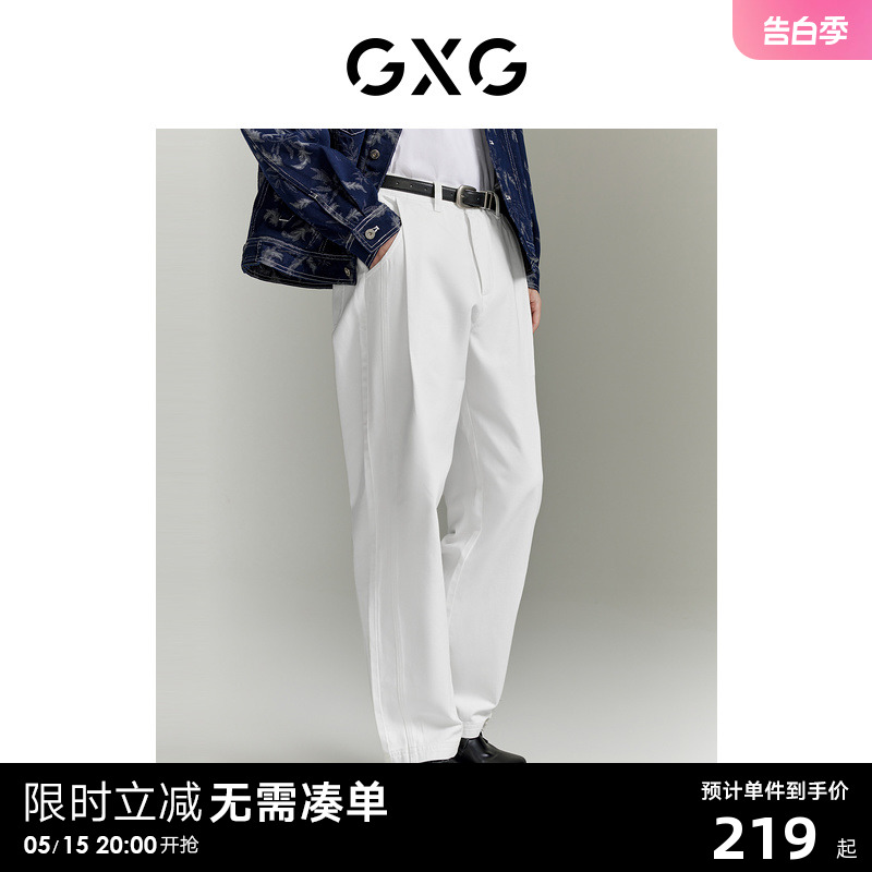 男装休闲时尚牛仔裤GXG