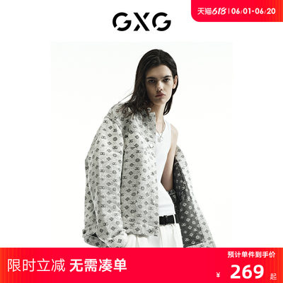 GXG男装 商场同款渐变牛仔夹克外套 2023年春季新品GE1210005A