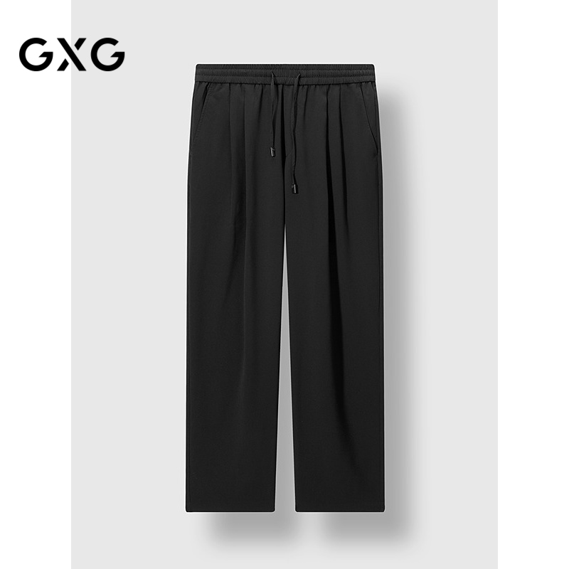 GXG男装 商场同款宽松锥形卫裤简约休闲裤25年秋季新品G25X023115