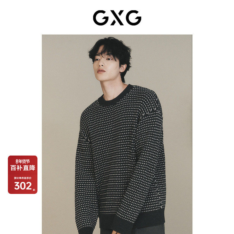 ���ڲ�����GXG��װ �Ұ�ƴ��С������ë����֯�� 302Ԫ