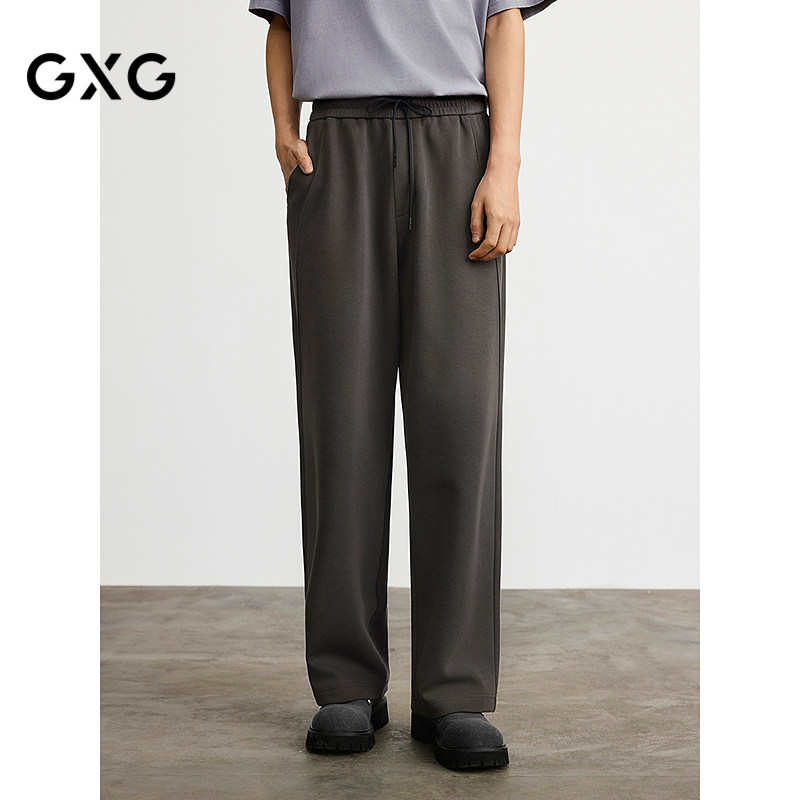 GXG男装 宽松阔腿休闲卫裤男通勤长裤25春G25X021021