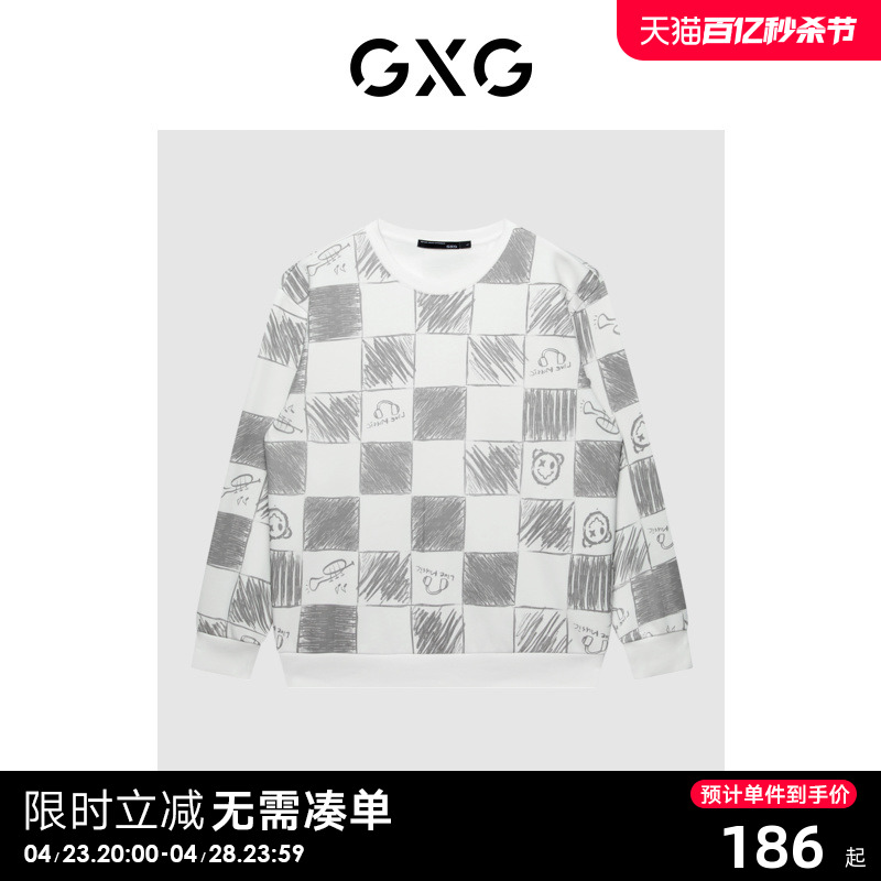 男装长袖卫衣GXG秋季新品