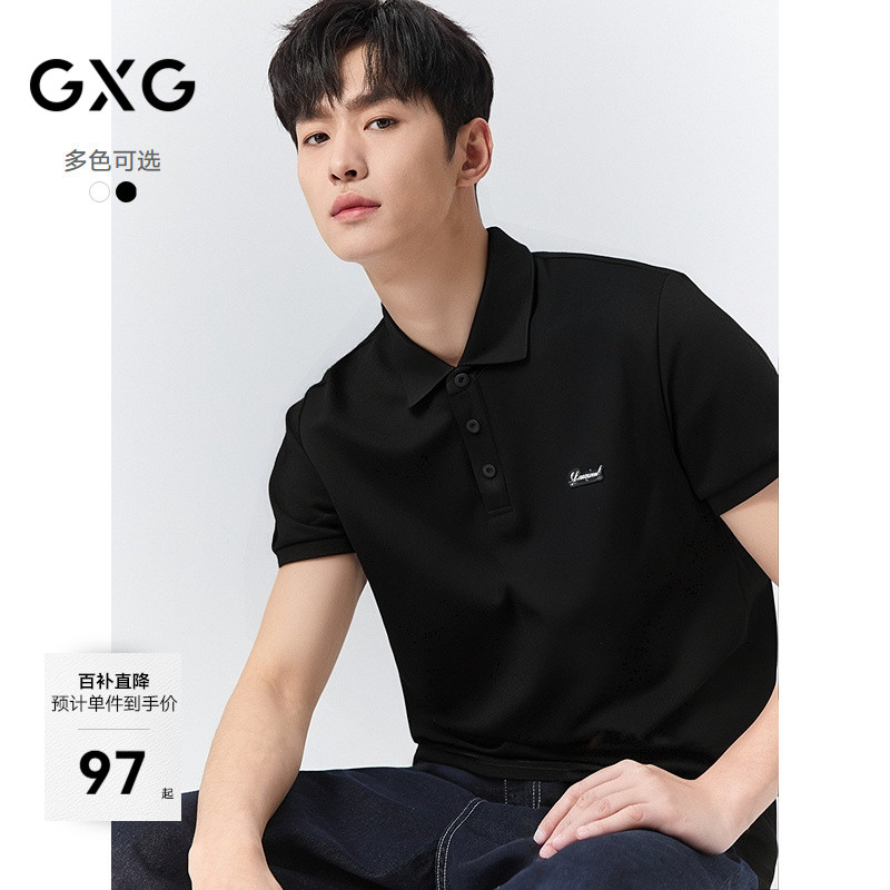 【醋酸凉感】GXG男装 刺绣40支polo衫男休闲上衣短袖T恤 25夏新品