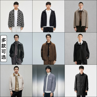 GXG男装 多色夹克外套合集 多款