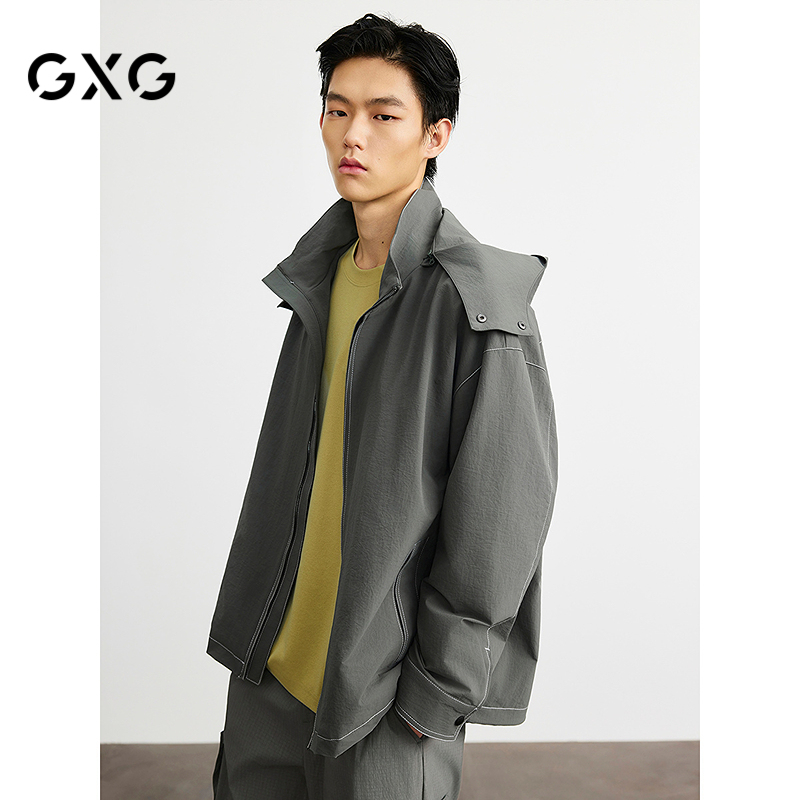 GXG男装 灰绿色撞色明线休闲时尚连帽夹克25年春新品G25X211002