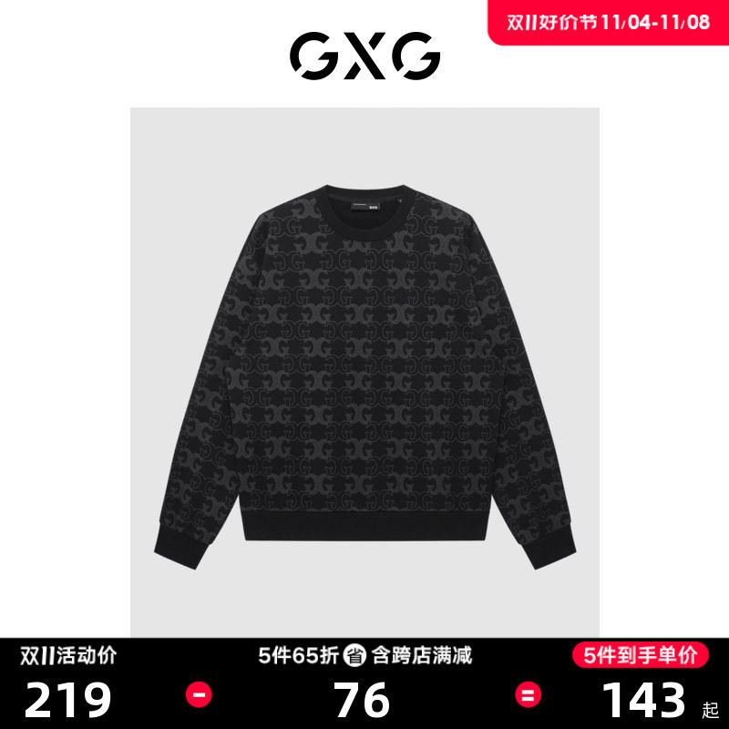 GXG男装 商场同款黑色微阔潮流印花圆领卫衣 22年冬季新品怎么看?