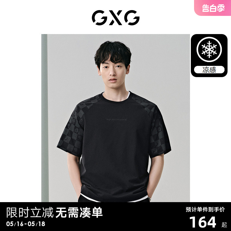 【凉感】GXG男装 黑色休闲插肩袖宽松圆领短袖T恤男士 24年夏新品