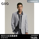 正装 GXG男装 男士 含羊毛商务休闲西装 24年秋G24X133005 商场同款