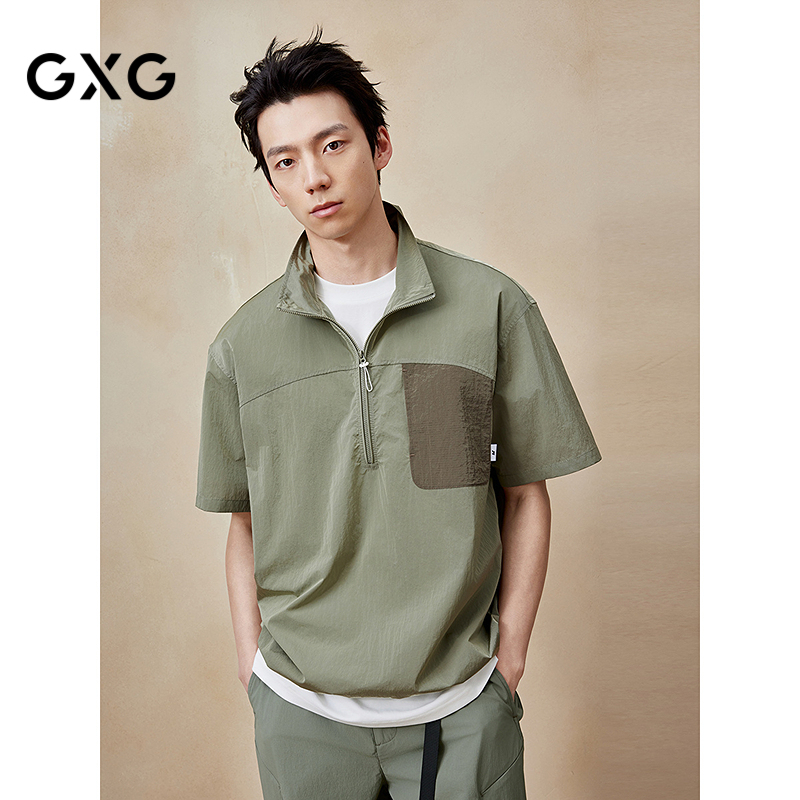 GXG男装 商场同款拼接口袋立领短袖衬衫25年夏季新品G25X232016