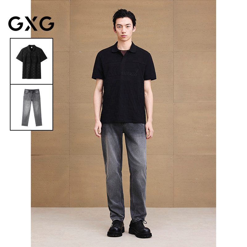 GXG男装 25年夏季新品棋盘格肌理polo衫水洗灰小脚牛仔裤通勤套装