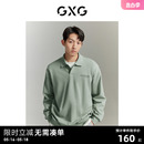 GXG 23年清仓款 t恤男 翻领套头卫衣男字母印花宽松多色潮流长袖