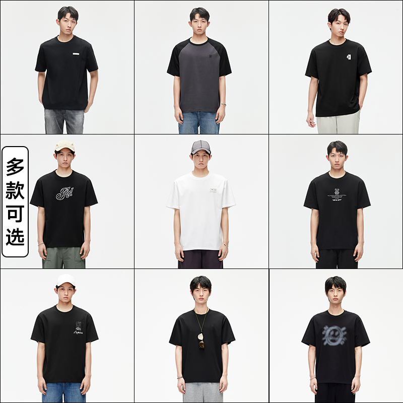 GXG男装 多色通勤圆领短袖T恤男 清仓款