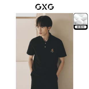 GXG男装 含桑蚕丝舒适商务休闲polo衫 男士 斯文刺绣贴标polo短袖