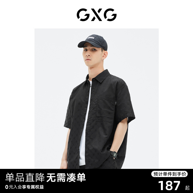 GXG男装 商场同款黑色微阔短袖衬衫时尚2023年夏季新品GE1