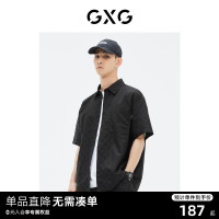 GXG男装 商场同款黑色微阔短袖衬衫时尚2023年夏季新品GE1230813C