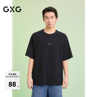 2025夏季 针织 圆领T恤简约纯色上衣圆领短袖 GXG男装