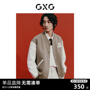 GXG男装 新年系列龙纹提花棒球夹克男撞色拼接棒球服宽松24春新品