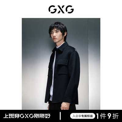 GXG男装 黑色羊毛精致通勤短款大衣 冬季热销GEX10625844