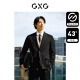 24年春新品 GXG男装 西服外套 男士 零压系列含羊毛商务通勤西装
