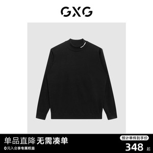 GXG男装商场同款绿意系列黑色高领毛衫2022冬季新品