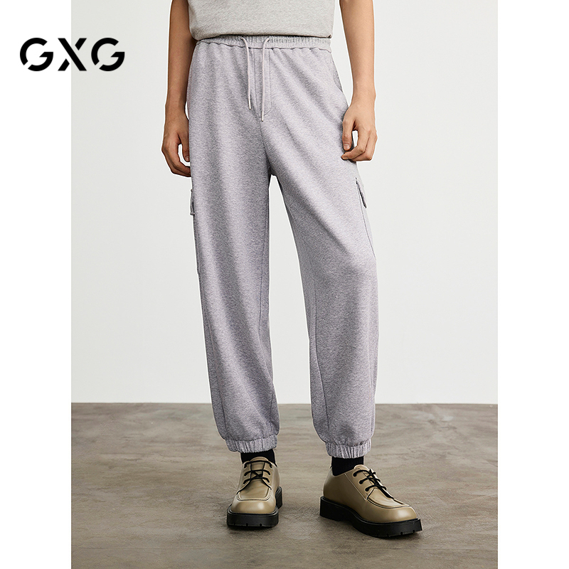 GXG男装 商场同款工装束脚休闲裤男通勤卫裤 25春新品G25X021020