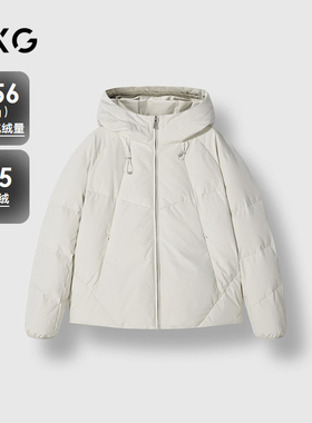 【A】GXG男装商场同款分割线绗缝通勤羽绒服男24冬新品G24XY24005