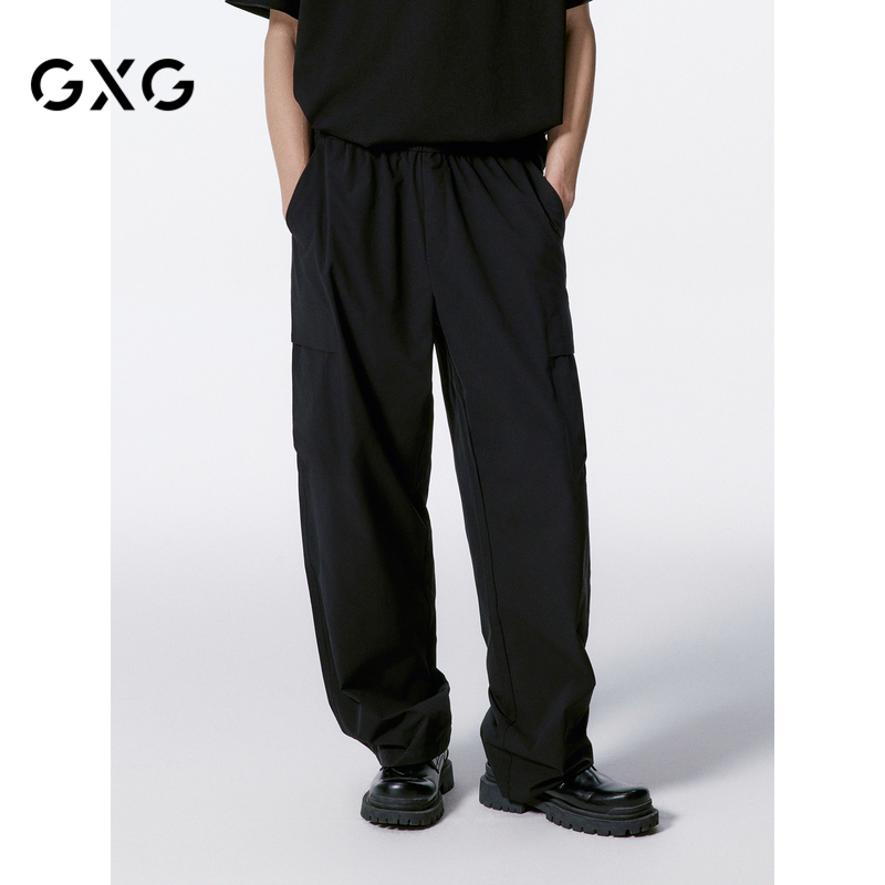 GXG男装 商场同款宽松阔腿休闲裤轻薄透气裤子 24年秋G24X023064