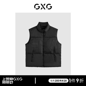 GXG男装 商场同款黑色休闲可内搭马甲 23年冬季新品GEX10928984