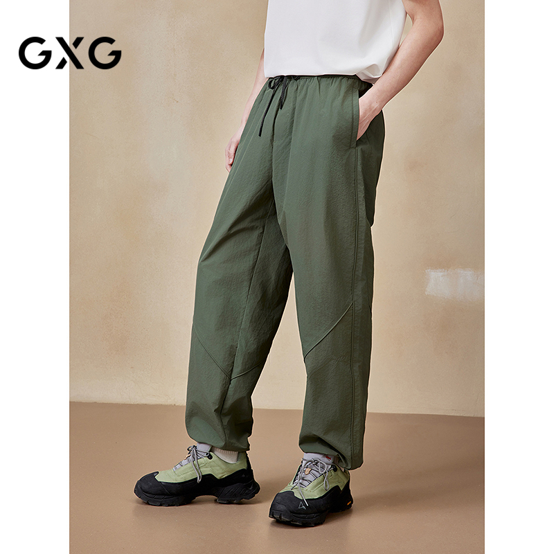 GXG男装 商场同款直筒轻薄伞兵裤男士休闲裤25年夏新品G25X022055